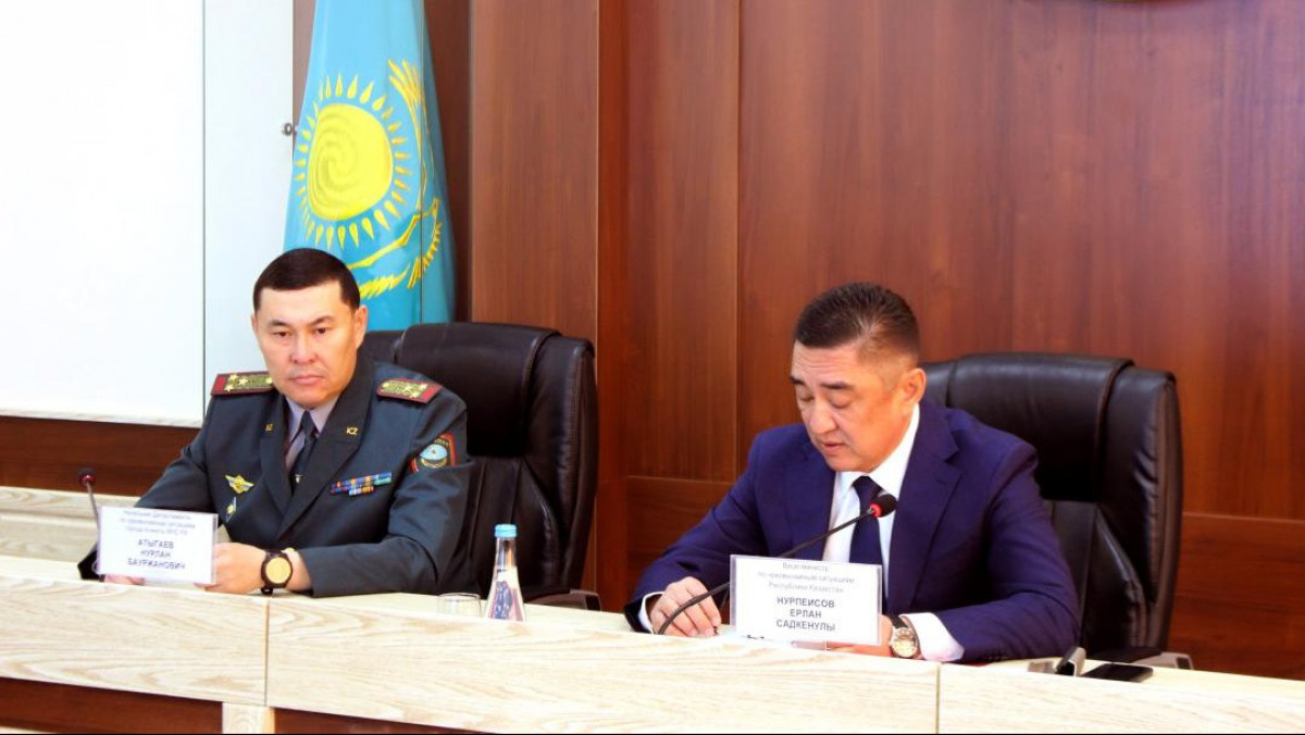  ҚР ТЖМ баспасөз қызметі