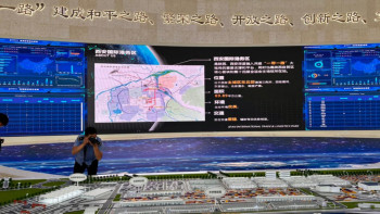 Фотография к новости: Сианьнан Алматыға дейін. Қазақстан мен Қытайды байланыстыратын хаб