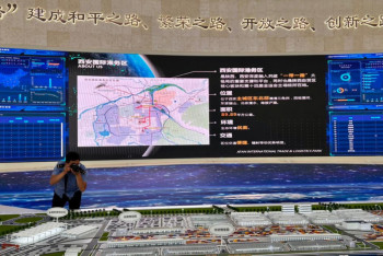 Фотография к новости: Сианьнан Алматыға дейін. Қазақстан мен Қытайды байланыстыратын хаб