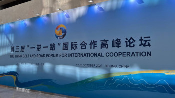 Фотография к новости: «Бір белдеу, бір жол» форумы: Бейжіңде баспасөз орталығы жұмысын бастады