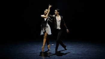 Фотография к новости: Umai-2023 Ұлттық бәйгесіне өтінім қабылдау басталды