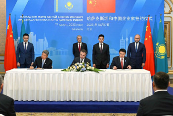 Фотография к новости: Тоқаевтың Қытайға сапары: Қандай құжаттарға қол қойылды?