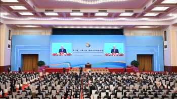 Фотография к новости: Президент Бейжіңде өткен форумда серіктестік желісін құруды ұсынды