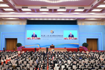 Фотография к новости: Президент Бейжіңде өткен форумда серіктестік желісін құруды ұсынды