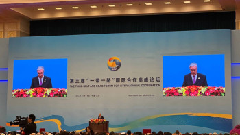 Фотография к новости: Қытай бастамасын 21 ғасырдың мегажобасы деп атайды - Президент