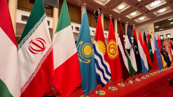 Фотография к новости: Бейжіңде «Бір белдеу, бір жол» халықаралық форумы басталды