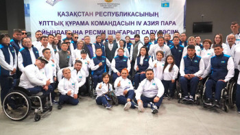 Фотография к новости: Ханчжоуда IV Азия Пара ойындары өтеді