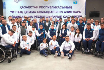 Фотография к новости: Ханчжоуда IV Азия Пара ойындары өтеді