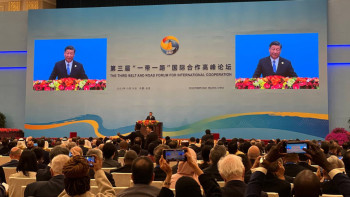 Фотография к новости: Қытай әлемдегі барлық елді жаңғыртуға көмектесуге дайын - Си Цзиньпин