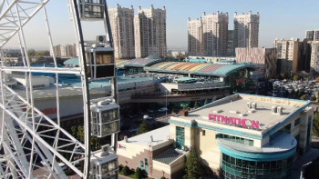 Фотография к новости: Боранбаевтың тағы қандай бизнестері мемлекетке өтті