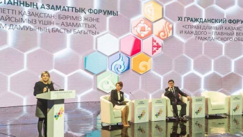 Фотография к новости: Президент бастамалары өңірлерде ҮЕҰ-ның қарқынды өсуіне ықпал етті - министр