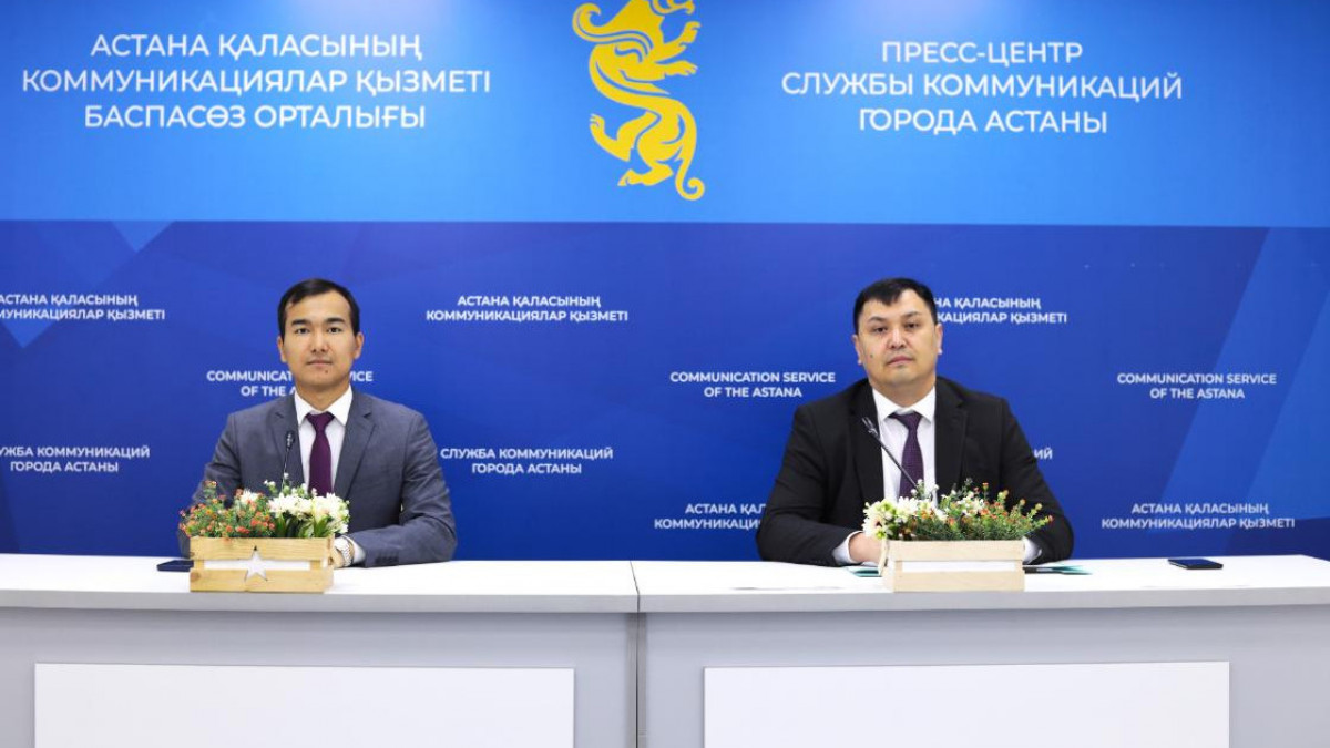  Елорда әкімдігі