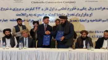 Фотография к новости: Ауғанстан мен Қазақстан арасына теміржол желісін салу жұмысы қайта жанданады