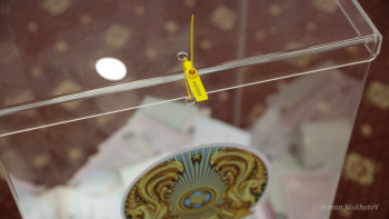 Фотография к новости: Биыл сайлау жарнасы қанша теңге болды