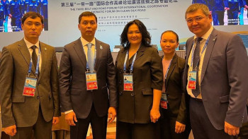 Фотография к новости: Қытайда  активтерді қайтару мәселелері талқыланды