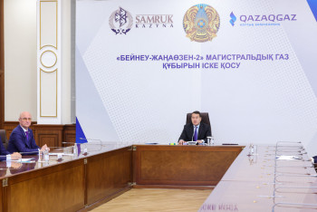 Фотография к новости: «Бейнеу-Жаңаөзен» магистралды газ құбырының екінші желісі іске қосылды