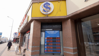 Фотография к новости: Елімізде доллар мен рубль қымбаттады