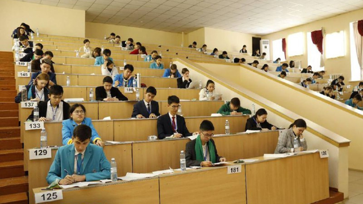  Оқу-ағарту министрлігі