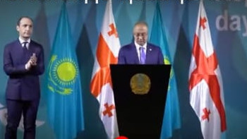 Фотография к новости: Тбилисиде Қазақстанның Республика күніне орай салтанатты шара өтті