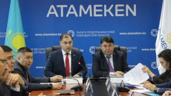 Фотография к новости: Павлодарда инвестициялық жобаларды сүйемелдеу бойынша фронт-офис іске қосылды