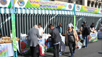 Фотография к новости: Алматыда кеңейтілген ауыл шаруашылығы жәрмеңкесі өтеді