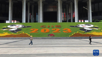 Фотография к новости: Қазақстан Қытайдың VI халықаралық импорт көрмесіне құрметті қонақ ретінде қатысады