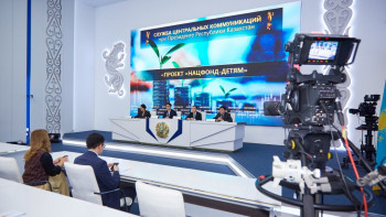 Фотография к новости: 2024 жылы 18-ге толғандар ақпаннан бастап Ұлттық қор аударымын шеше алады