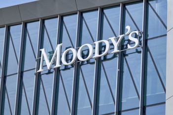 Фотография к новости: Moody's Қазақстанның дербес рейтингін көтерді