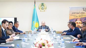 Фотография к новости: Мәскеуде Шәкәрімнің шығармашылық мұрасы талқыланды