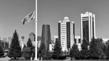 Фотография к новости: 29 қазан Жалпыұлттық аза тұту күні болып жарияланады