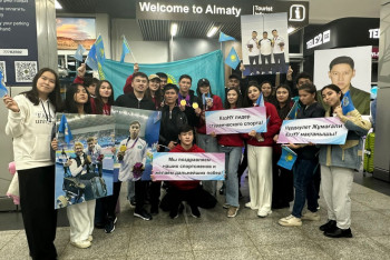 Азия чемпиондары Алматыға оралды