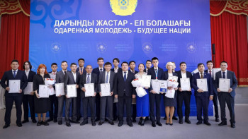 Фотография к новости: Бұл ұстаздарымыздың кәсіби деңгейін көрсетеді – министр