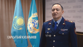 Фотография к новости: ІІМ: Полиция бір апта ішінде 250 кг есірткі тәркіледі