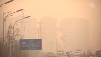 Фотография к новости: Бейжіңді тұман басты