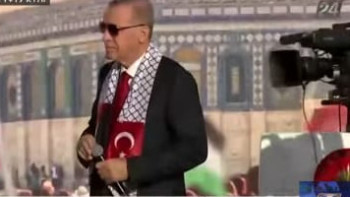 Фотография к новости: Түркия президенті Израильді «әскери қылмыскер» деп ресми түрде айыптайтынын мәлімдеді 