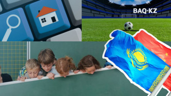 Фотография к новости: 1 қарашадан бастап Қазақстанда не өзгереді