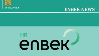 Фотография к новости: Елімізде электрондық еңбек шарттарын қалыптастыру процесі жеңілдетілді