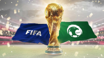 Фотография к новости: Футболдан 2034 жылғы әлем чемпионаты Сауд Арабиясында өтеді