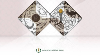 Фотография к новости: TÁŃIRLIK TANYM коллекциялық монеталарын айналымға шықты