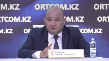 Фотография к новости: Қоғамдық топтың құрамында қанша адам болады