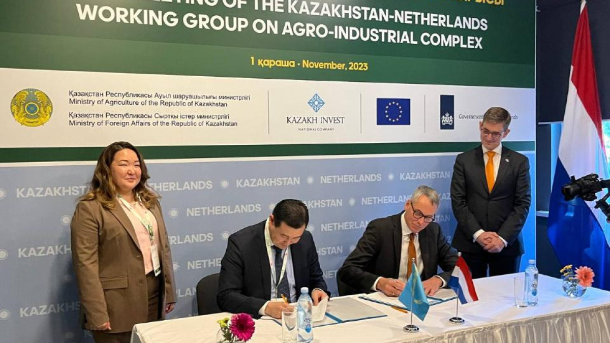  Ауыл шаруашылығы министрлігінің баспасөз қызметі