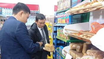 Фотография к новости: Таразда нан бағасының қымбаттап кету себебі түсіндірілді