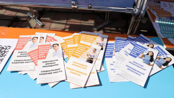 Фотография к новости: Жыл басынан 11 мыңнан астам қарағандылық жұмысқа орналасты