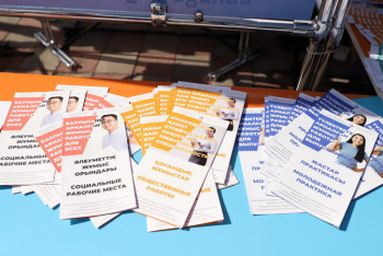 Фотография к новости: Жыл басынан 11 мыңнан астам қарағандылық жұмысқа орналасты