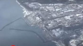 Фотография к новости: «Фукусима-1» АЭС суы мұхитқа төгіле бастады