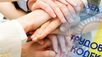 Фотография к новости: Мемлекеттік еңбек инспекторлары 21 мыңнан астам жұмыскердің құқығын қорғады