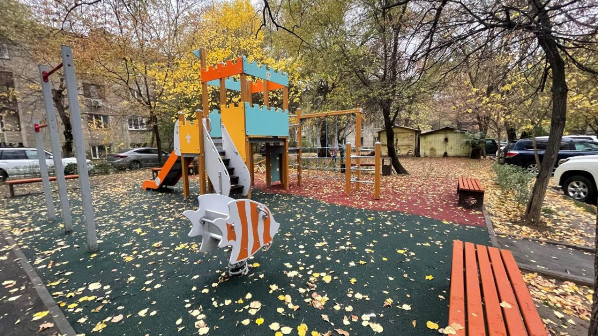  Алматы қаласының әкімдігі