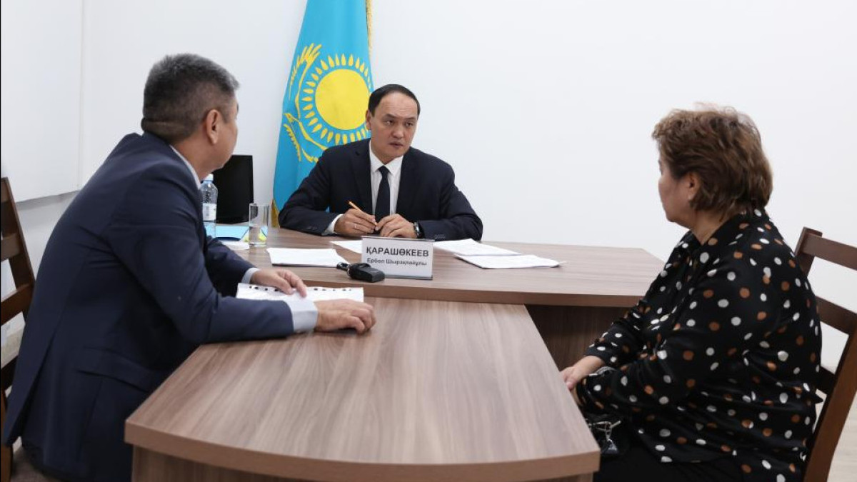  Жамбыл облыстық әкімдігі