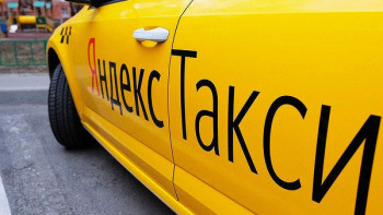 Фотография к новости: Такси жүргізушілерді платформалық жұмыспен қамту пилоттық жобасы іске қосылды