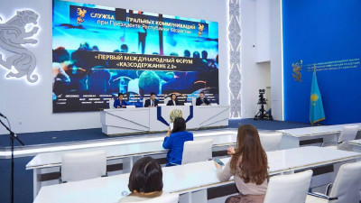 Астанада «Қазақстандық қамту 2.0» халықаралық форумы өтеді